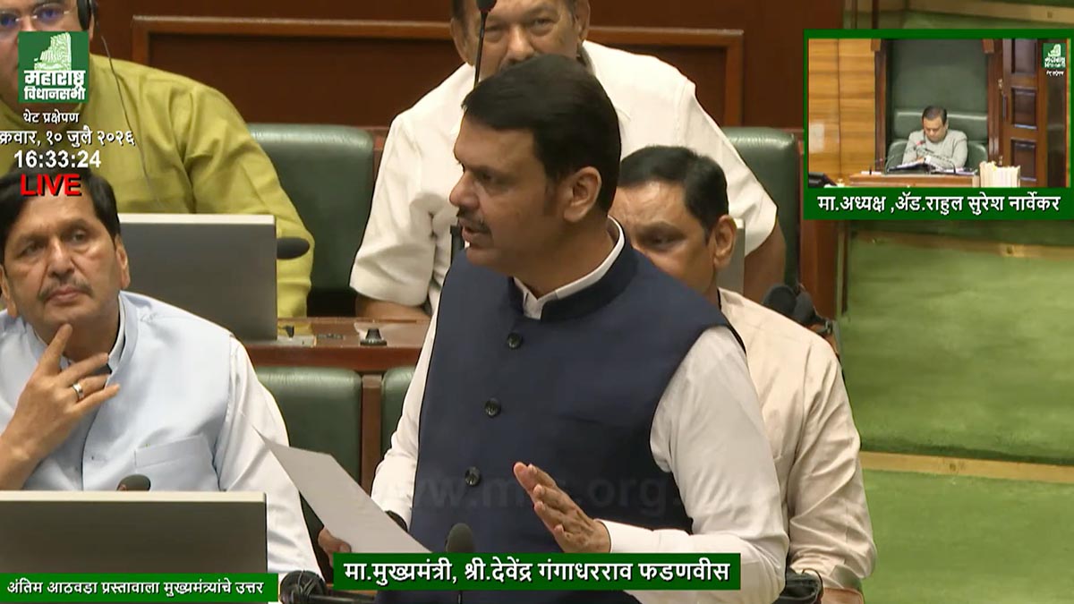 कर्जमुक्ती योजनेतील ५० हजार रुपयांची अट काढली, २ लाखांपर्यंत कर्ज माफ; मुख्यमंत्री देवेंद्र फडणवीस यांची घोषणा