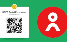 गुड न्यूज! आता महाराष्ट्र शासनाचे थेट अपडेट्स मिळणार ‘व्हॉट्सॲप’ चॅनल आणि ‘पब्लिक ॲप’ वर!