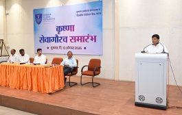 संस्थेच्या जडणघडणीत कर्मचाऱ्यांचे योगदान मोलाचे : डॉ. सुरेश भोसले