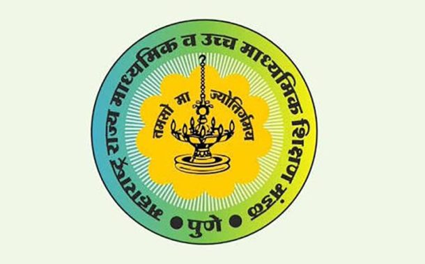 इयत्ता दहावी परीक्षेसाठी अर्ज भरण्याची प्रक्रिया सुरू; नियमित शुल्कासह ३१ ऑक्टोबरपर्यंत मुदत